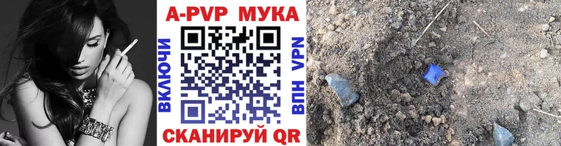 мориарти как зайти  MEGA рабочий сайт  Юхнов  Alpha PVP Crystall 
