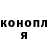 ТГК концентрат Aleksey Kobilkov