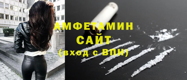 а пвп мука Абдулино