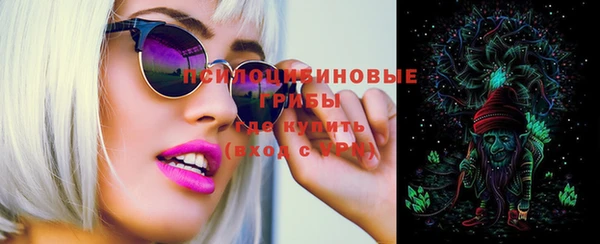 прущий лед Абинск