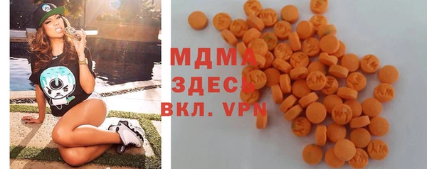 соль ск Алексеевка