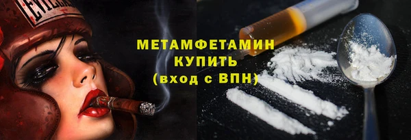 а пвп мука Абдулино