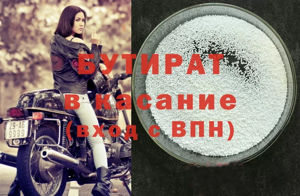 прущий лед Абинск