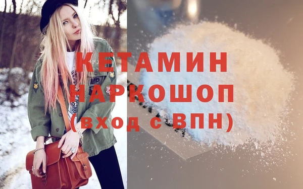 прущий лед Абинск