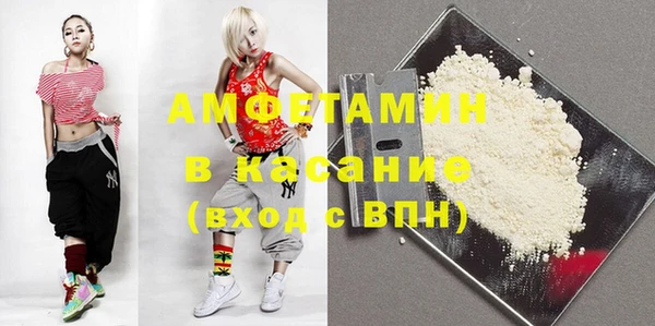 прущий лед Абинск
