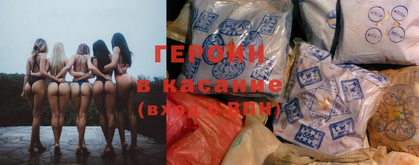 а пвп мука Абдулино