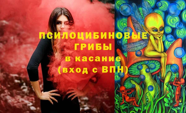 прущий лед Абинск