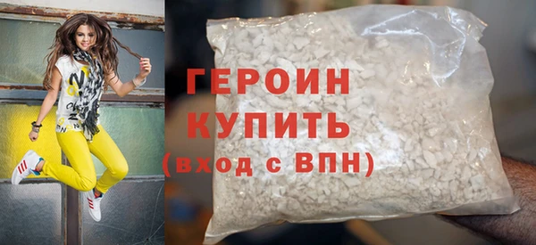 а пвп мука Абдулино