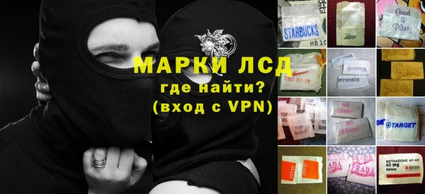 прущий лед Абинск
