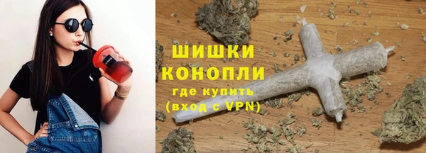 прущий лед Абинск