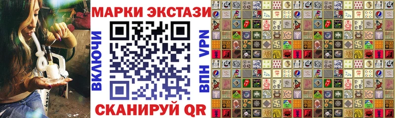 kraken рабочий сайт  Юхнов  Марки NBOMe 1,8мг  цены наркотик 
