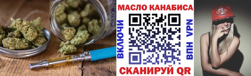 даркнет сайт  МЕГА ТОР  ТГК Wax  Юхнов 